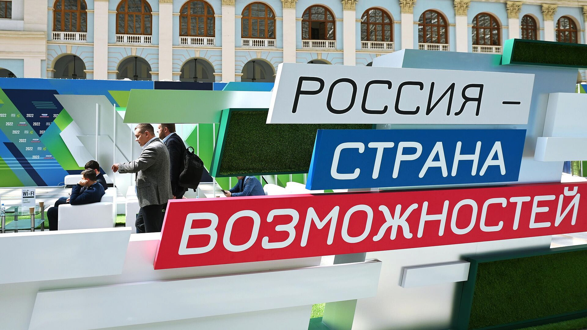 ����� ���������, ��� ����� ��������� � ������ ������� �� "������� ������" 