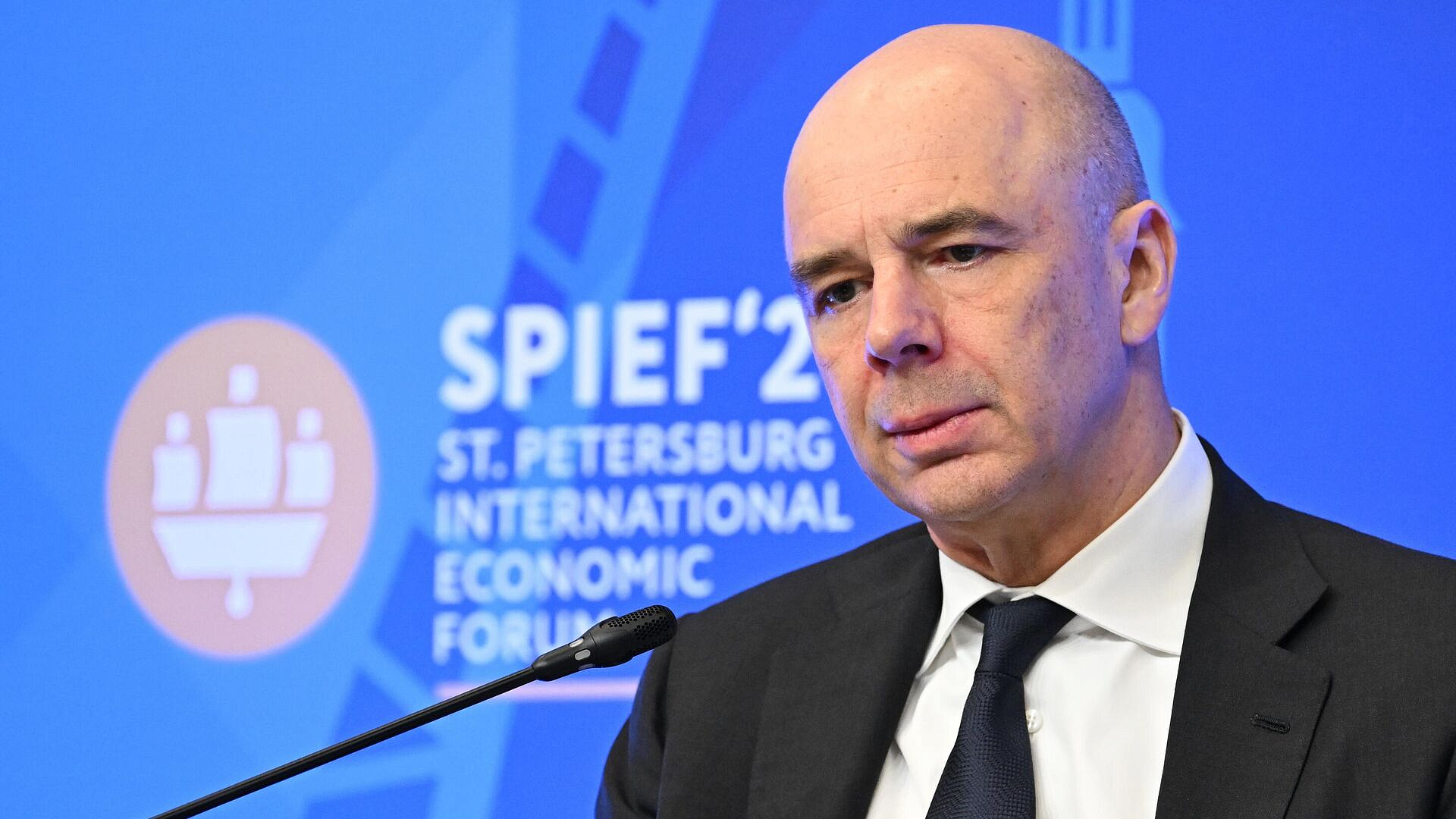 Силуанов дал прогноз по дефициту бюджета России