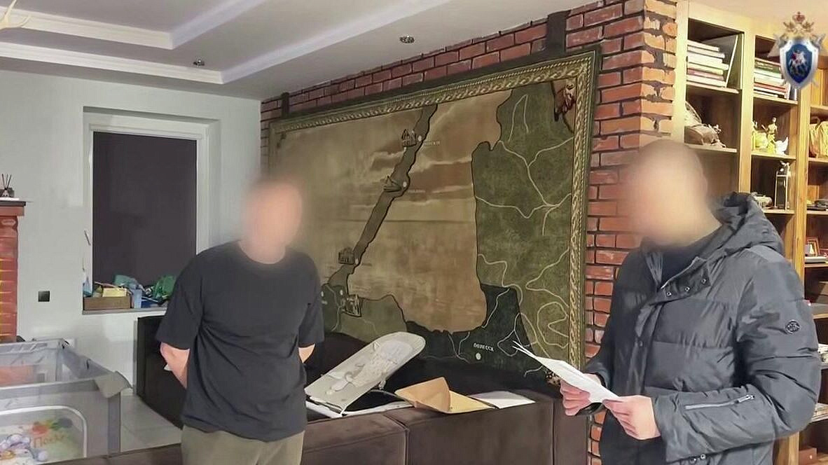 ��������� "�������� ����" ��������� ��������� �������� �����