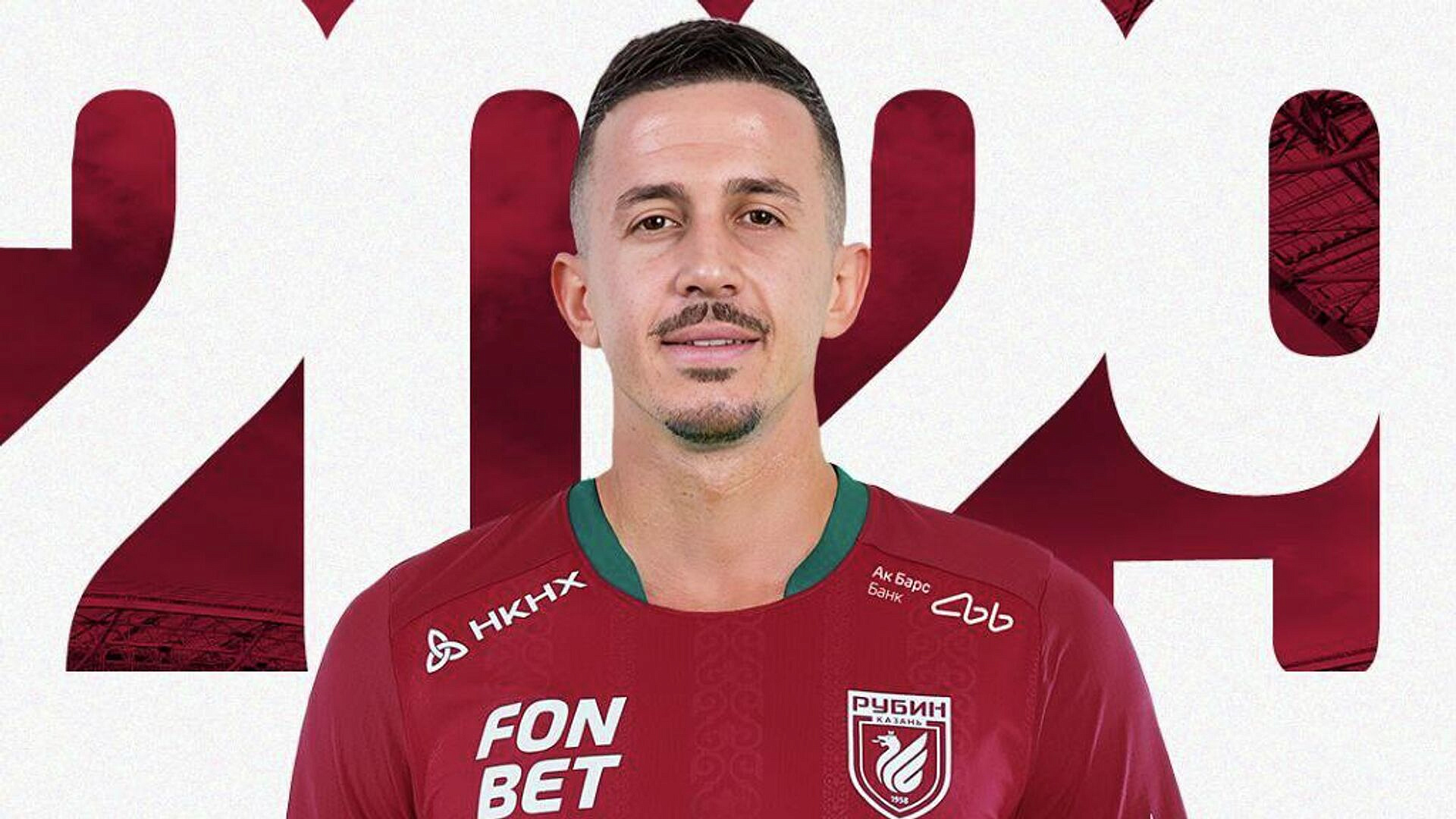 Лучший бомбардир чемпионата Казахстана прошлого сезона перешел в "Рубин"