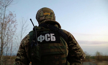 В Приморье задержали подозреваемого в сборе данных для украинской разведки