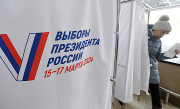 В Забайкалье явка превысила 32 процента в первый день выборов