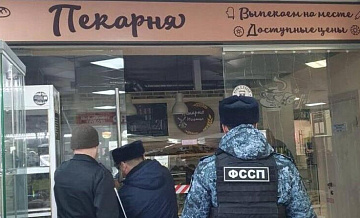 Суд в закрытом режиме рассмотрит дело об отравлении пирожком со ртутью