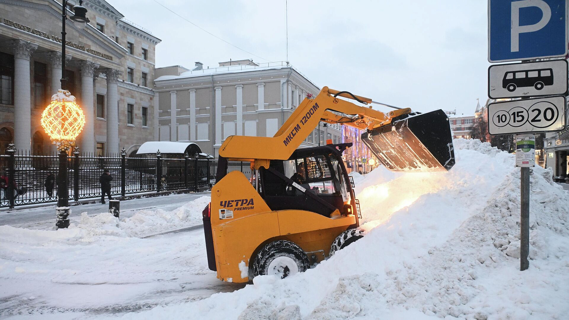 Когда придет потепление? Синоптики спорят о наступлении весны