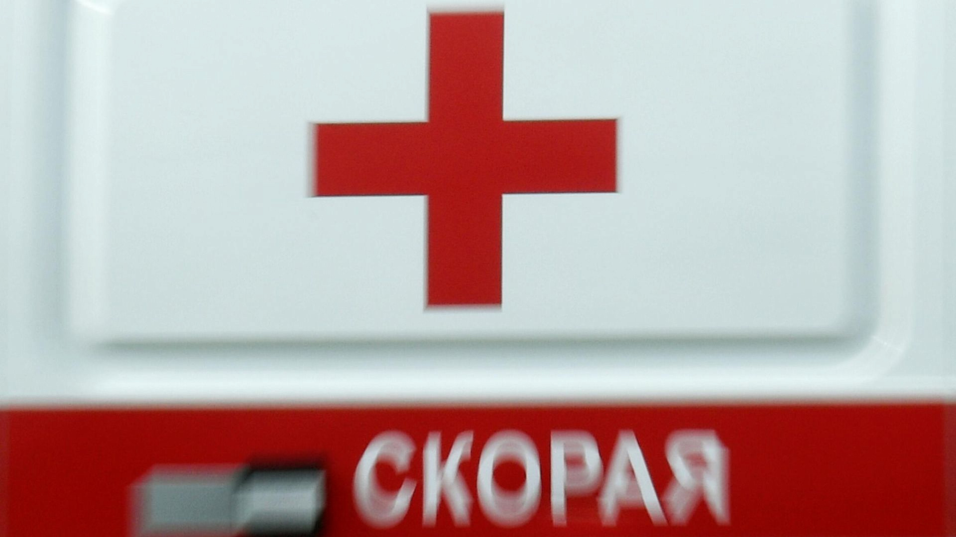Канадского хоккеиста увезли на носилках после драки с Никоновым в финале КМ