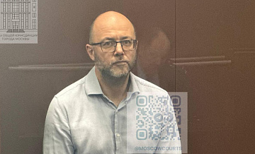 Хинштейн попросил исключить из ЕР супругу осужденного курского экс-депутата