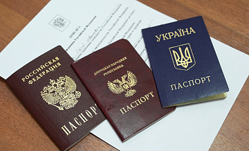 Условия выдачи виз жителям Донбасса сочли издевательскими