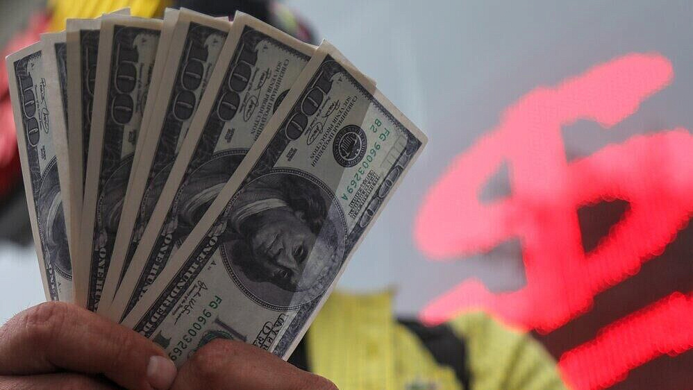 Эксперт рассказал, будет ли доллар стоить 100 рублей к концу года