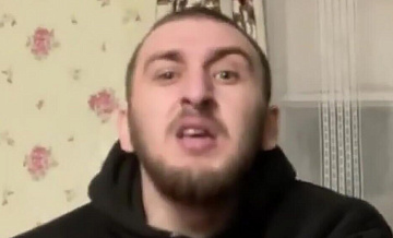 Треш-стример из Ярославля перечислил деньги Мизулиной за моральный ущерб