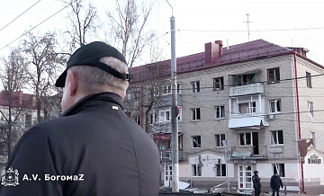 В Брянской области рассказали о состоянии пострадавших при ударе ВСУ