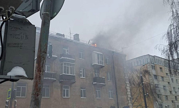 В Казани при атаке БПЛА вспыхнули пожары в жилых домах