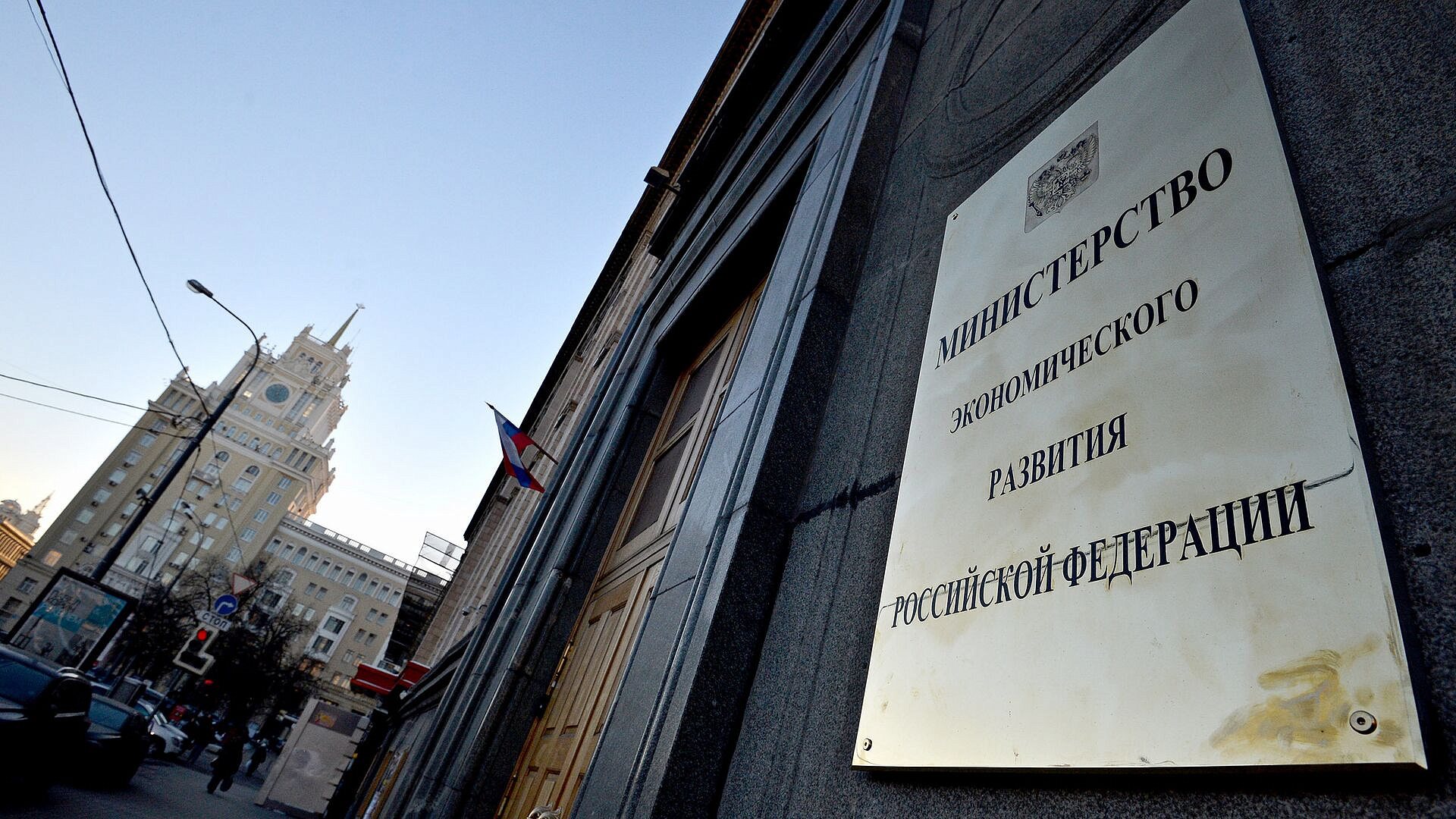 МЭР следит за ситуацией с российскими туристами на Ближнем Востоке