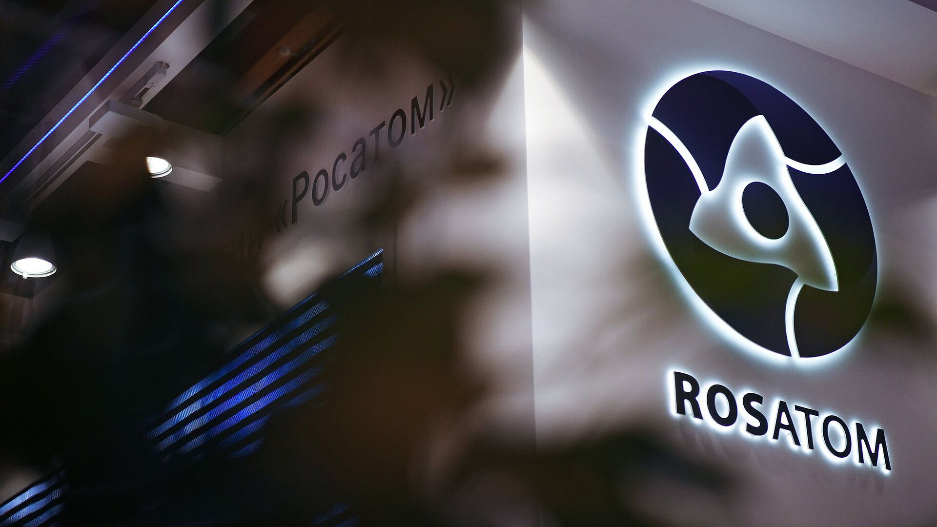 Россия готова предложить Индонезии АЭС большой и малой мощности