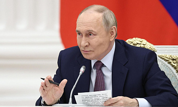 В России многое делается для ведущих кочевой образ жизни, заявил Путин