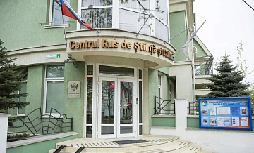 ������� ��� � �������� ��������� ������ � ������� ������