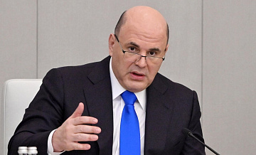 Володин анонсировал встречи Мишустина с фракциями в Госдуме