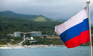 � ����� ����������������� ��������� ���, ��������� ����������� � ������