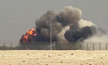 ������������� ���������������� �������� ���������� ����������� � �����