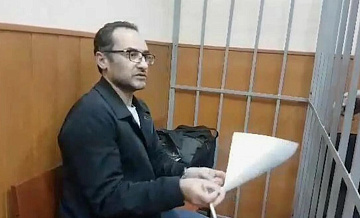 Осужденный в Москве за шпионаж Спектор передавал секретные сведения в США