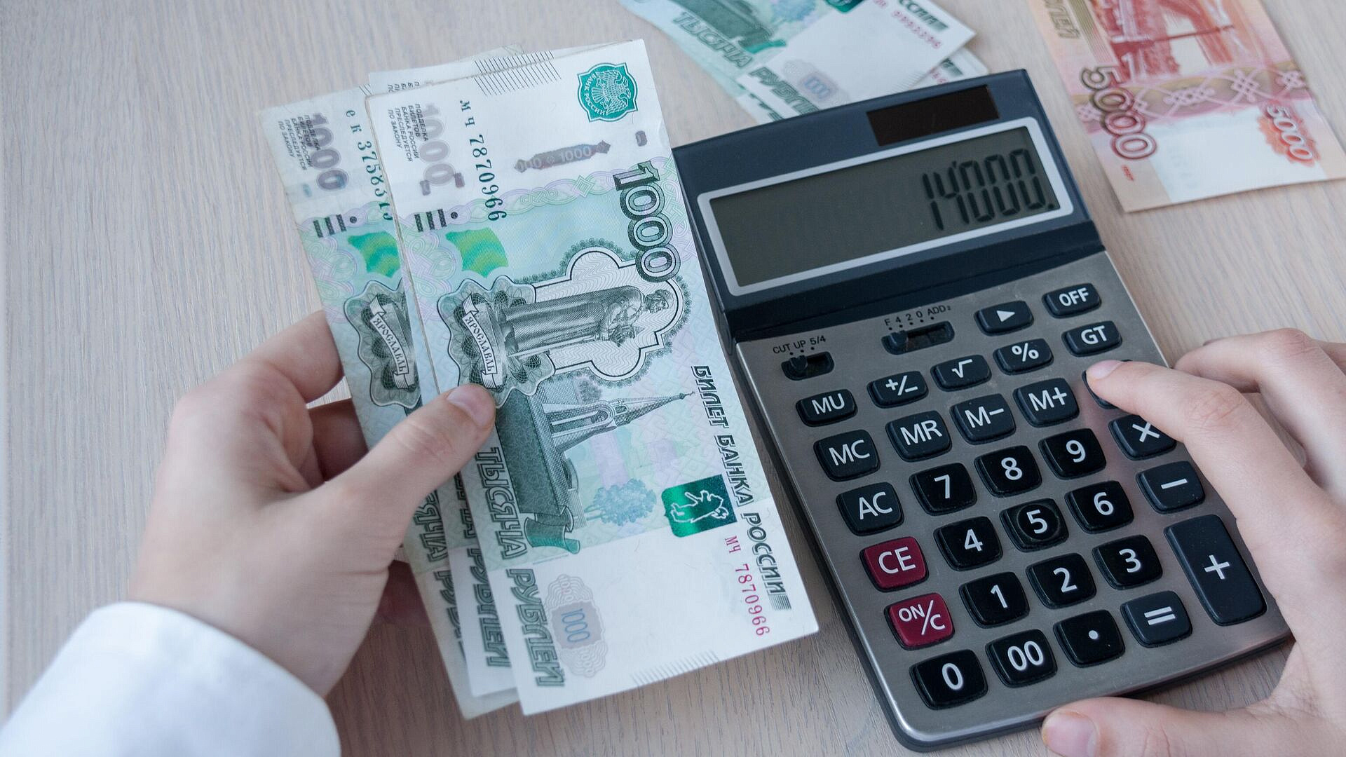 Госдолг России в 2025 году вырос на 21%