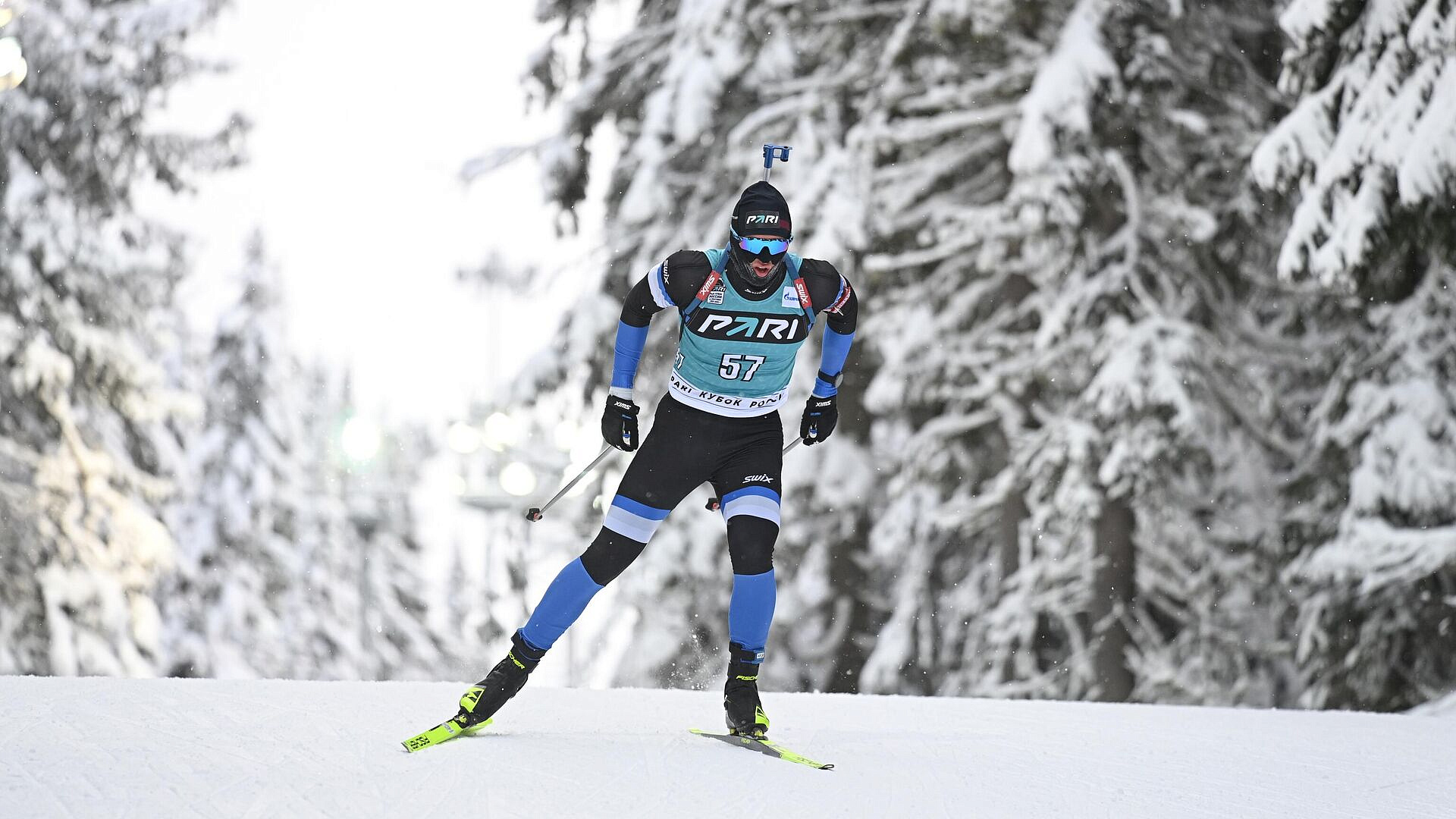 Резцова, Стрельцов и Халили выиграли микст-эстафету на чемпионате России