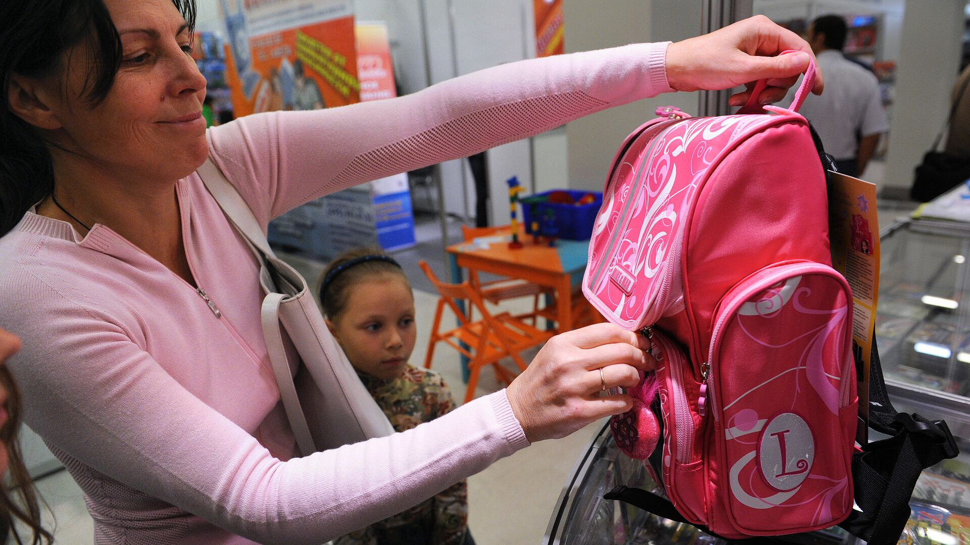 ��������������� ���������, ��� ������� �������� �����