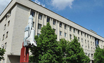 В Самаре разработали дешевый беспилотник с корпусом из стеклопластика