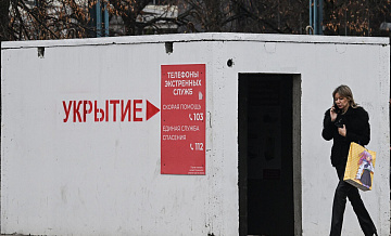 В Липецкой области объявили ракетнаую опасность