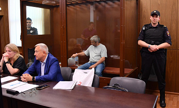 Потерпевшей по делу главы "Военторга" признали Российскую Федерацию