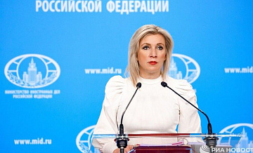 Захарова обратилась с предложением к Маску