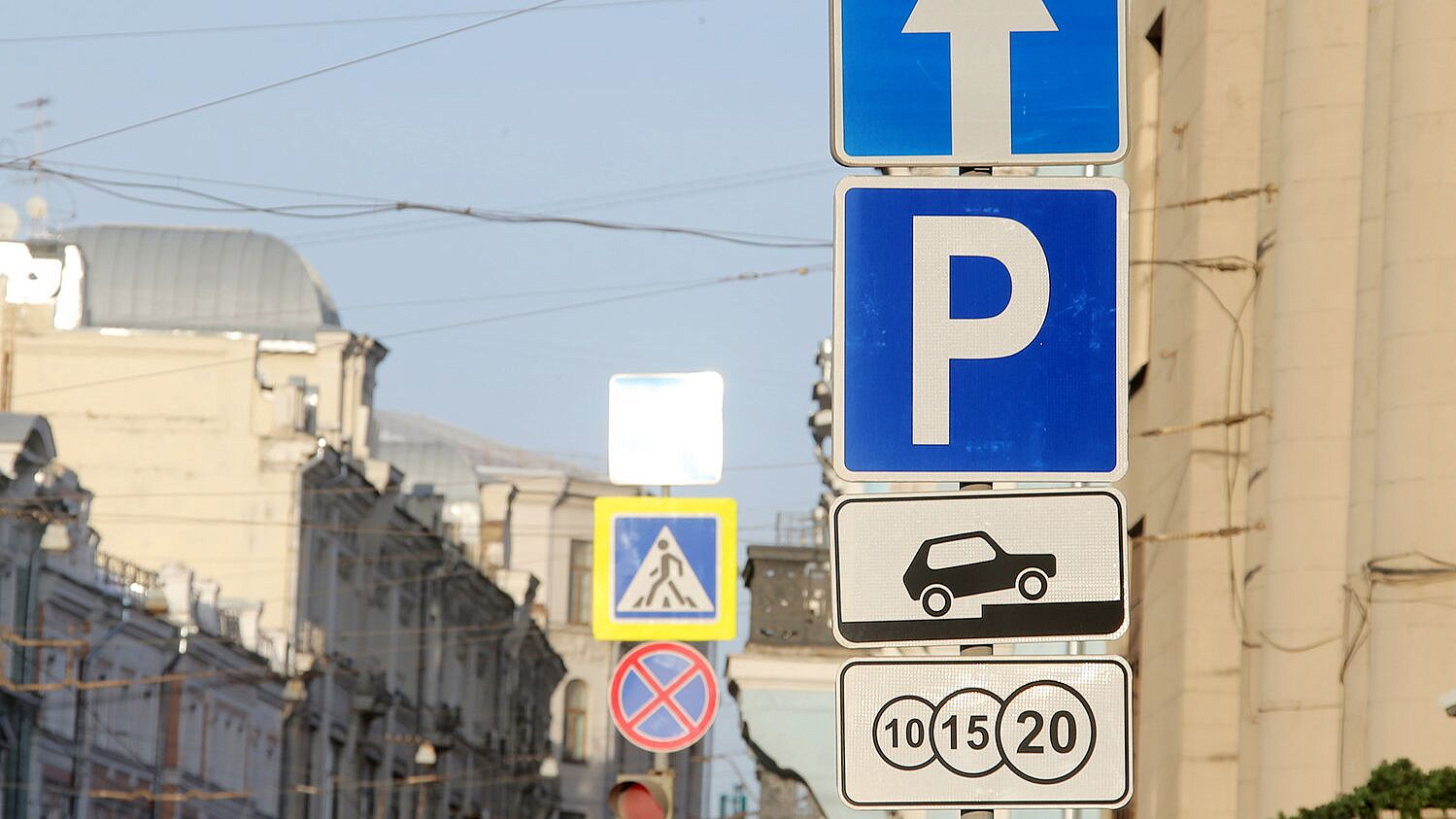 В России появятся новые дорожные знаки с 1 января