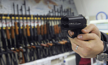 На жителя Омска завели дело после выстрела в лицо мужчины из пистолета