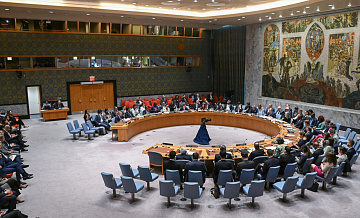 ������ � ����� ����� ������� ������� �����, ���������� � ������ ��� ��� ���