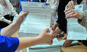 Явка на выборах в Курской области составила 75,25 процента