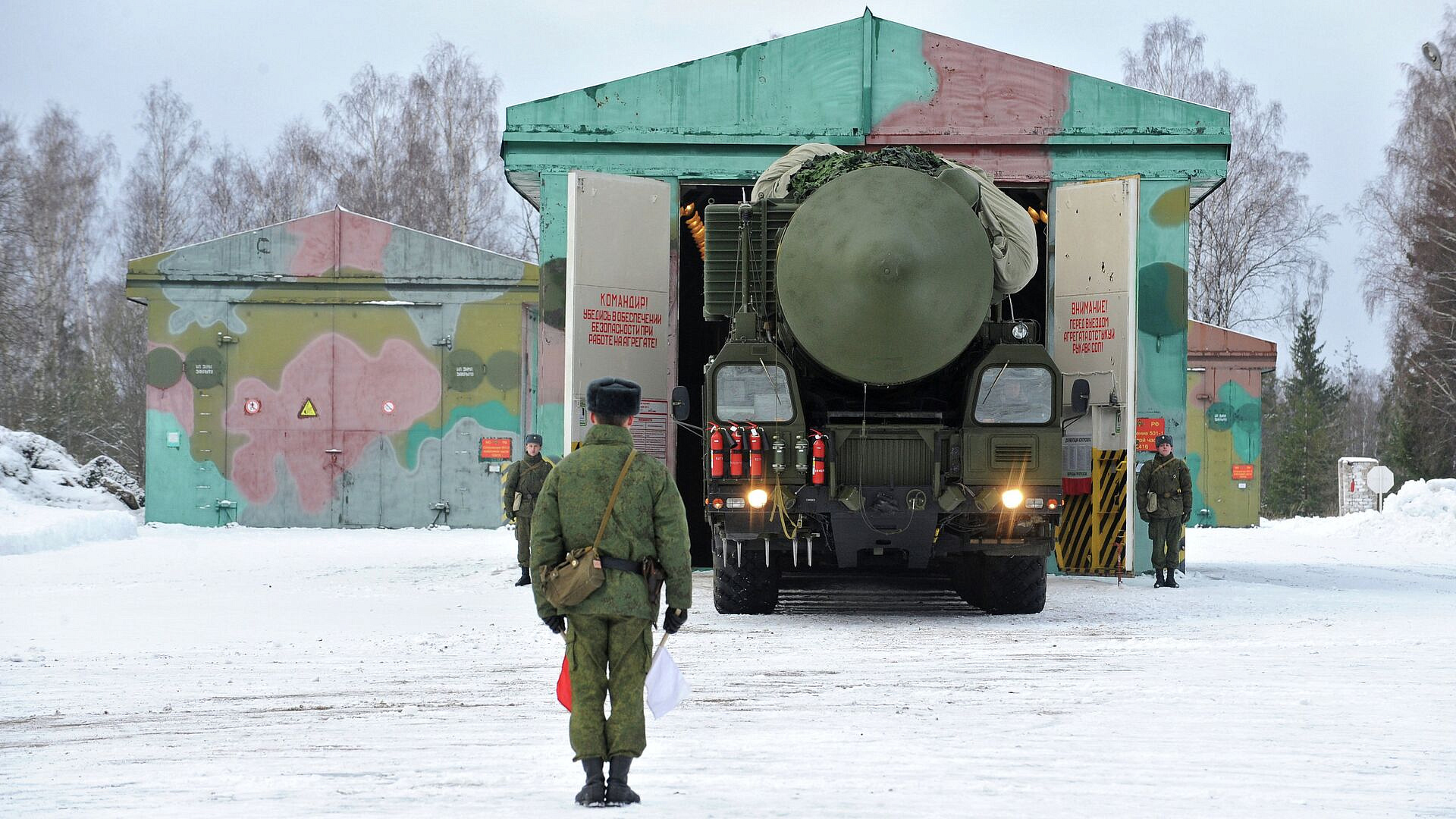 Переговоры по ДСНВ могут занять годы, заявили в США