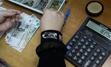 Более 830 жителей Подмосковья получили выплату для бойцов СВО и их семей