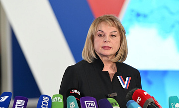Памфилова рассказала о постоянных запугиваниях извне на выборах
