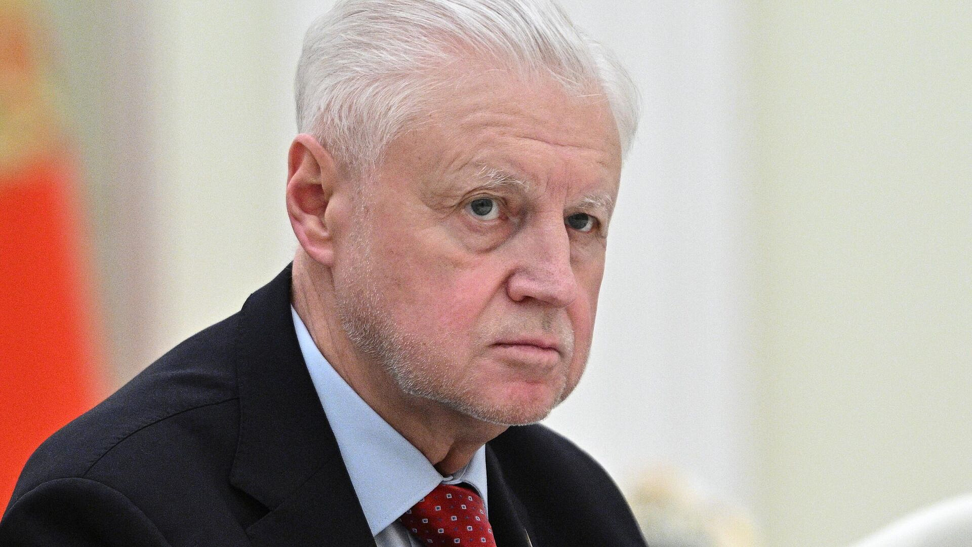 Трамп потеряет интерес к ситуации на Украине, заявил Миронов Трамп потеряет интерес к ситуации на Украине, заявил Миронов