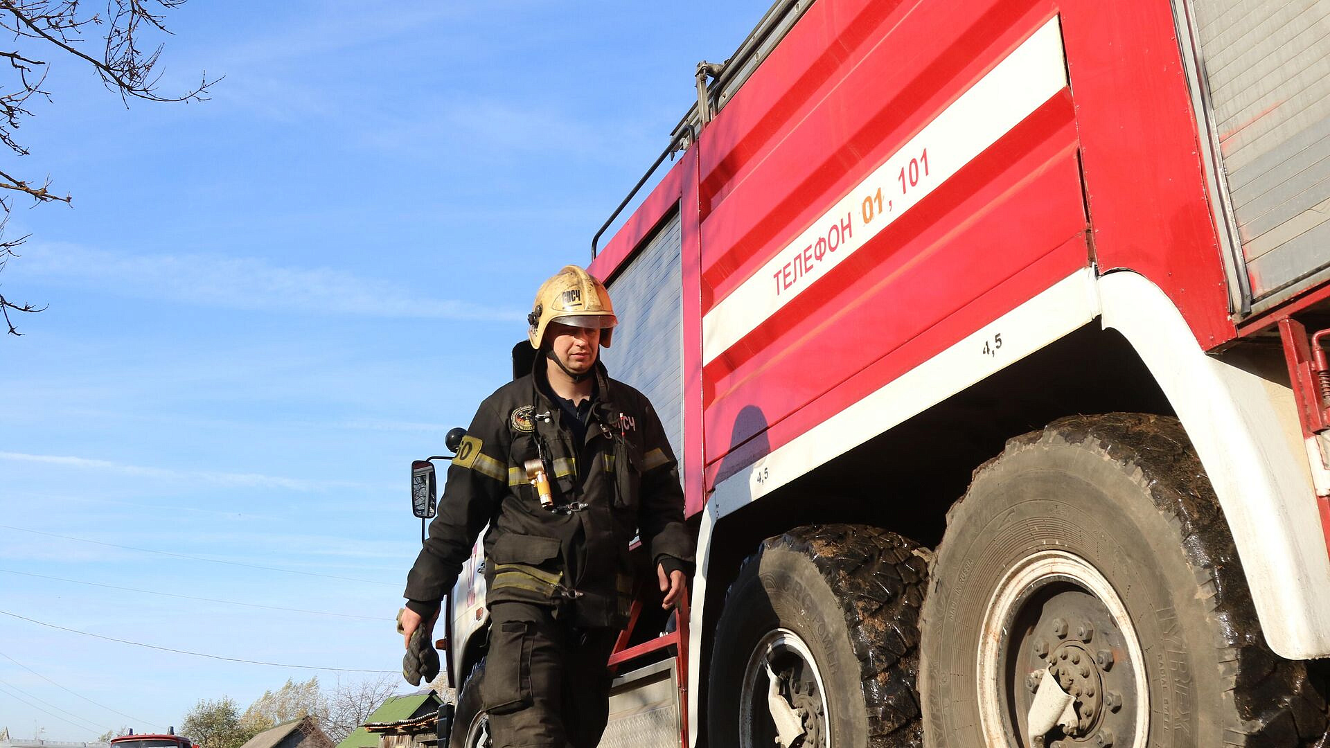 � ������ ������� ��������� ���������� �� ���� 41 ���