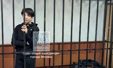 Кричавшая о ненависти к русским москвичка объяснила свое поведение срывом