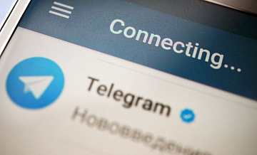 Telegram �� ���� ���� ������������ ����� 300 ����� ����� � �������