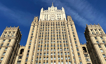 В МИД заявили, что мысли обитателей Банковой занимает лишь коррупция