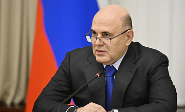 Мишустин рассказал о появлении на рынке брендов из России