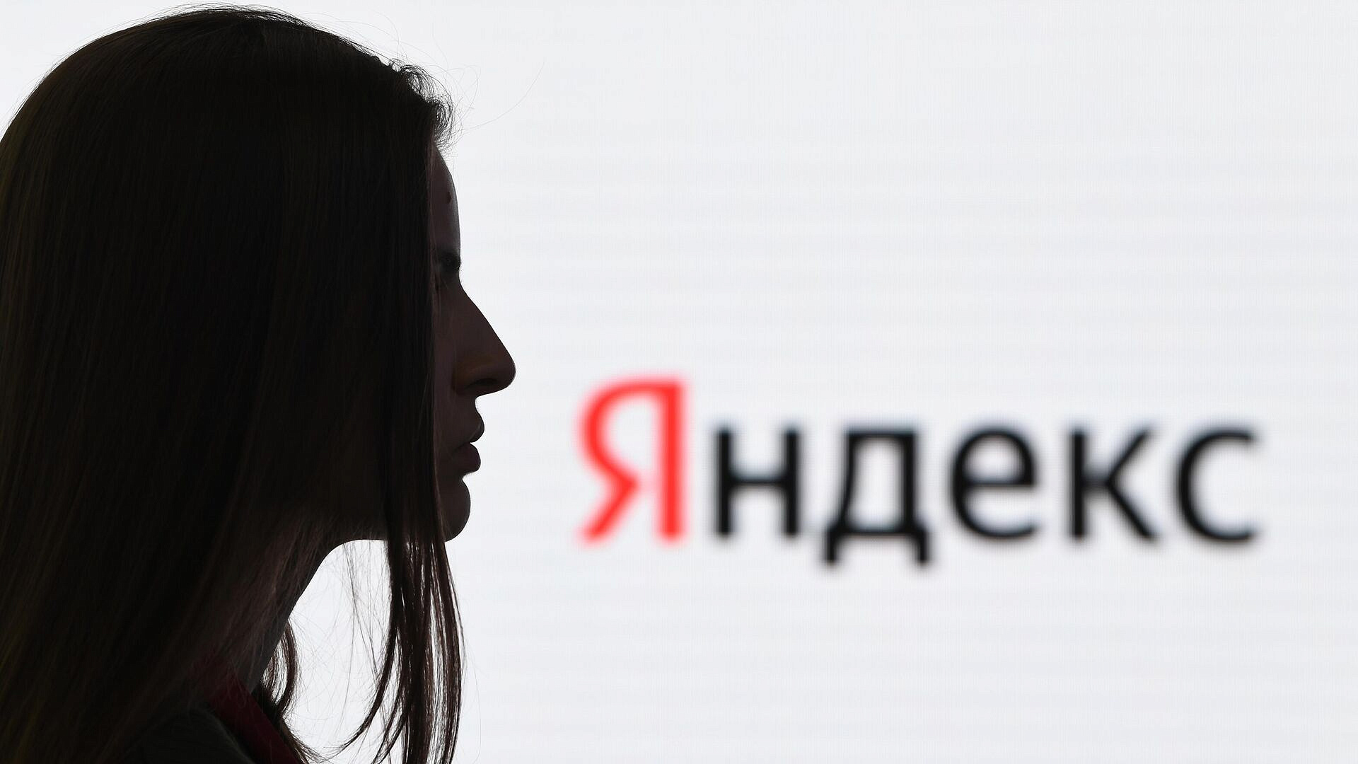 Yandex N.V.       