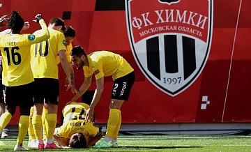 В МВД раскрыли, сколько "Химки" заплатили судье за нужный результат матча