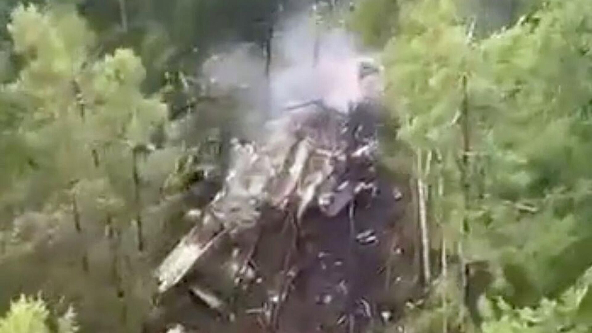 В Приамурье сформировали комиссию по расследованию катастрофы Ан-24