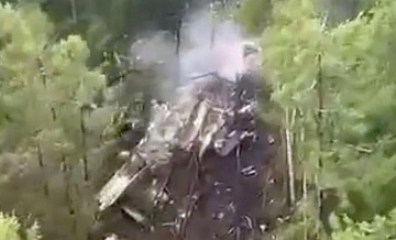 В Приамурье сформировали комиссию по расследованию катастрофы Ан-24