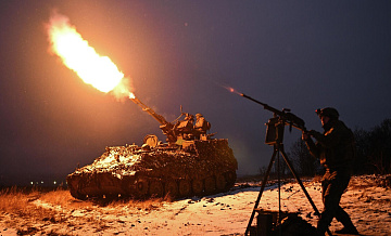 ��� 11 ��������� � ���������� ����� �� ���� ����� 130 �������������