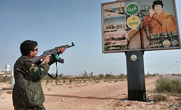 Ливийский депутат напомнил, чем обернулась операция НАТО в стране