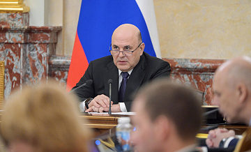 Мишустин: "Пушкинскую карту" оформили миллионы молодых людей в России Мишустин: "Пушкинскую карту" оформили миллионы молодых людей в России